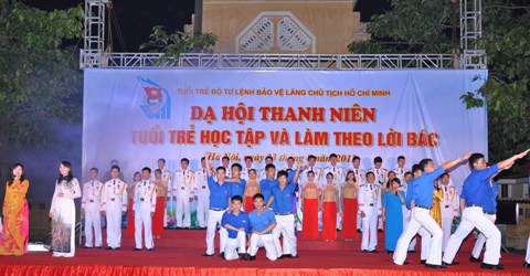 Dai hoi doan BTL1. Canh ve