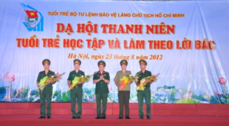 Dai hoi doan BTL1 tang hoa cac luc luong