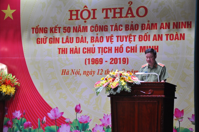 Hoi thao 50 anm an ninh 1