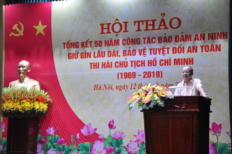 Hoi thao 50 anm an ninh 3