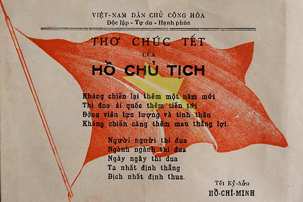 tho chuc tet ky suu 1949