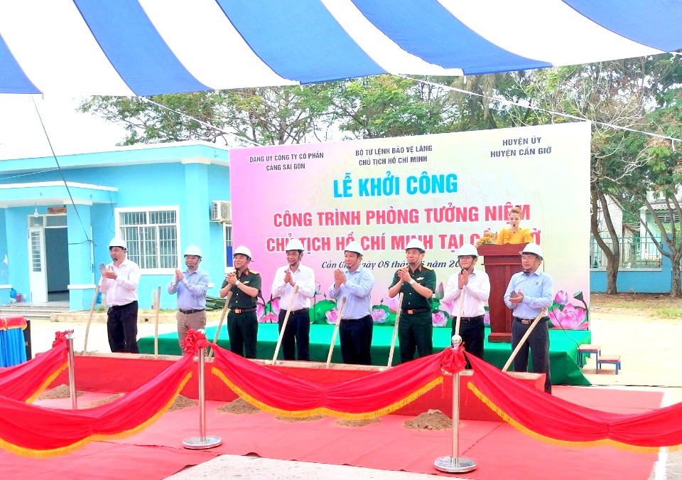 le khoi cong