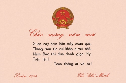 khoi nguon thi dua