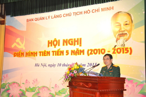 hoi-nghi-dien-hinh-tien-tien-2015-3