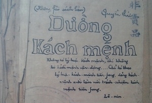 duong kach menh - Copy