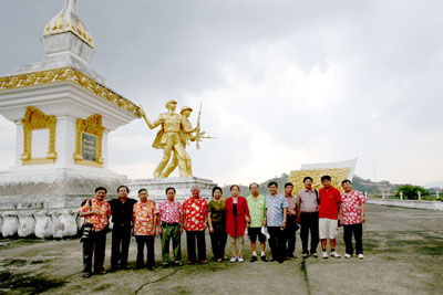 a xala phun khun den xieng khoang